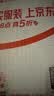 绿联【无黑边不挡屏】适用iPhone17Pro钢化膜苹果17Pro手机膜无边全屏高清抗指纹防摔防爆保护膜 2片装 实拍图