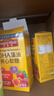 Nature Made天维美DHA藻油夹心软糖草莓味营养去腥60mgDHA*30粒 小小少年同款 实拍图