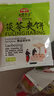 红螺老北京特产茯苓夹饼500g/袋 旅游送礼中华老字号（约14包） 实拍图