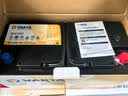 瓦尔塔（VARTA）汽车电瓶蓄电池启停AGM H8 92AH宝马/奥迪/奔驰/哈弗以旧换新 实拍图