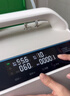 海尔（Haier）5L升制氧机家用老人医用级吸氧机一体机氧气机十大牌子轻音505W 实拍图