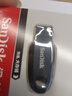 闪迪（SanDisk）128GB USB3.2 U盘 CZ550黑色 读速100MB/s 安全加密 数据恢复 学习办公电脑车载 高速大容量优盘 实拍图