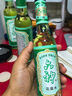 六神【经典玻璃瓶】舒缓止痒花露水195ml*3 肖战同款 祛味 经典原香 实拍图