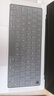 极川 苹果MacBook Pro14英寸M5/M4/3/2键盘膜2026/25/24/23款笔记本电脑键盘保护膜TPU超薄透明防尘罩 实拍图