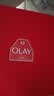 玉兰油（OLAY）大红瓶水乳液保湿抗皱紧致化妆品护肤品套装礼盒生日礼物送女友 实拍图