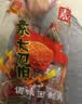 宇仔素大刀肉 208g 辣条辣片 约36个 休闲零食 麻辣素食小吃 面筋 实拍图