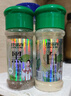 特瑞肯（TRICON）厨房调料组合套装284g烧烤肉火锅串串撒料炒菜香辛料调味品送礼 实拍图