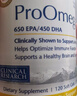 Nordic Naturals挪威小鱼挪帝克成人DHA深海鱼油Ultimate Omega-3软胶囊高纯度rTG 180粒*1瓶 [香港直邮] 实拍图
