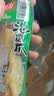 有友 泡椒凤爪 山椒味28g*10支 单个装休闲追剧办公室小吃零食经典 实拍图