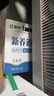 蒙牛新养道无乳糖牛奶全脂型钻包200ml×24包（电商对口箱）送礼礼盒 实拍图