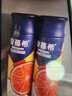 伊利安慕希橙凤梨风味酸奶230g*10瓶 礼盒装 实拍图