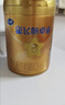 飞鹤星飞帆卓睿1段幼儿配方奶粉0-6月750g*6乳铁蛋白7种HMO高量益生菌 实拍图
