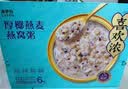 来伊份厚椰燕麦燕窝粥礼盒1512g 即食速食粥滋补零食送长辈生日礼物 实拍图