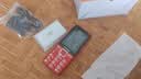 金立（Gionee）老年手机 老年机超长待机学生手机老人手机2.8英寸大屏大字体大声音4G全网通老年人专用手机 V23 实拍图