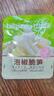 比比赞（BIBIZAN）泡椒脆笋600g(30包)解馋休闲零食开袋即食脆嫩酸辣手剥笋山椒竹笋 实拍图
