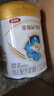 伊利金领冠珍护幼儿A2β-酪蛋白奶粉3段12-36月280g*1罐 HMO乳源专利 实拍图