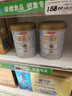 邓禄普（Dunlopillo）男士波浪枕 荷兰进口特拉雷Talalay天然乳胶枕 物理发泡工艺  实拍图