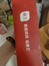 展艺 缤纷大小芋圆组合120g*10包 水果捞珍珠奶茶甜品小料干净 实拍图