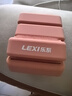 乐系（lexi）负重手环可调节脚环臂环硅胶运动健身器材女练手臂操薄背 茶粉2磅 实拍图