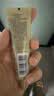 欧莱雅小金管防晒30ml*2套装通勤养肤隔离护肤品日常通勤男女通用 实拍图