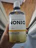 狮王齿力佳NONIO漱口水清新口气消臭抑菌 温和草本薄荷600ml/瓶 实拍图