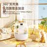 加湿器家用大雾量2025新款家用静音卧室孕妇婴儿空气办公室桌面喷雾宿舍学生女生礼物 【数显款-白】湿度数显/纳米喷雾/防干烧/氛围夜灯 实拍图
