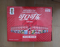 可口可乐（Coca-Cola）FIFA世界杯主题罐330*20罐(16支国家队+4足球版面)京东独家整箱装 实拍图