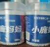 小鹿妈妈牙签刷2桶共600支牙线塑料双头鱼骨软毛刷牙间隙牙缝齿 实拍图