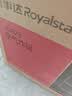 荣事达（Royalstar）空气炸锅2026新款1.5L迷你小容量家用烘焙小功率烤炸一体多功能烧烤炉儿童薯条机租房神器JD826 实拍图