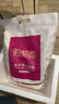 金沙河面粉 专用饺子特制饺子粉10斤 中式面点优质家用小麦粉5kg 实拍图