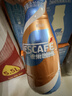 雀巢（Nestle）丝滑拿铁低糖口味 268ml*15瓶-新老包装随机发货 实拍图