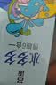 名流避孕套光面超薄型52mm超薄水多多玻尿酸润滑男女用品含赠100只 实拍图