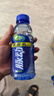 脉动青柠口味400ML*15瓶迷你小瓶低糖维C电解质水做运动饮料整箱装 实拍图