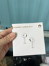 华为长续航蓝牙耳机 FreeBuds SE 2 40小时长续航 快速充电 蓝牙5.3适用于苹果/安卓手机白 实拍图