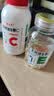 养生堂天然VE100粒软胶囊+VC30片咀嚼片 维E美容祛黄褐斑 维C增强免疫力 实拍图