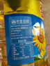 金龙鱼 食用油 葵花籽清香型调和油5L （新老包装随机发货） 实拍图