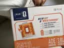 蒙牛特仑苏嗨MILK复合维生素牛奶梦幻盖200mL×10  送礼礼盒 实拍图