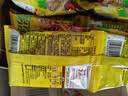 维维牛奶加钙营养麦片800g 速溶即食营养早餐代餐冲饮谷物 实拍图