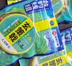 GW光威玄策戟隐形斑点线组3.9米（1.0#1.2#1.5#）进口原丝纯手工绑制成品台钓主线组套装 实拍图