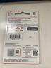 闪迪（SanDisk）512GB TF（MicroSD）内存卡 A1 U1 C10 至尊高速移动版存储卡 读速150MB/s 手机平板游戏机内存卡 实拍图