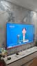 TCL电视 75T5M Plus 75英寸 QD-Mini LED控光 360Hz超高刷 QLED量子点 安桥音响 WiFi6 电视2026新款 实拍图