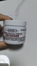 科颜氏（Kiehl's）高保湿霜150ml补充装保湿乳液护肤品礼盒七夕礼物 实拍图
