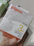 贝亲（Pigeon）自然实感第3代启衔奶嘴 宽口径奶嘴 M号-1只装 3个月以上 BA131 实拍图