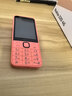 诺基亚（NOKIA）220 4G 移动联通电信全网通 2.8英寸双卡双待 直板按键手机 老人老年手机 学生手机 橘色 实拍图