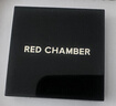RED CHAMBER【618现货速抢】朱栈rc多用膏#间纯 单色腮红修容腮红膏 实拍图