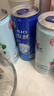 锐澳（RIO）洋酒 鸡尾酒 冰饮果酒甜酒 微醺强爽多口味组合装 330ml*6罐 实拍图