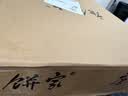 唐饼家中秋礼盒送礼蛋黄酥糕点月饼零食上海特产伴手礼12颗600g源头直发 实拍图