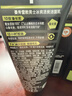曼秀雷敦男士【吴磊推荐】洗面奶冰爽活炭150ml*2 控油去黑头洁面送男生 实拍图