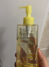 姬芮（ZA）水感净透卸妆油200ml温和深层清洁细致毛孔敏肌可用 实拍图