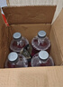 洁皙汽车玻璃水去油膜0度*2瓶强力乙醇雨刮水特斯拉保时捷等四季通用 实拍图